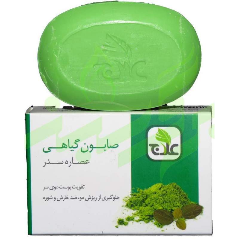 صابون سنتی سدر