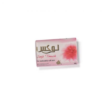 برترین تولید کننده های صابون در ایران